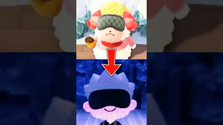 呪術廻戦に影響を受けた羊 #あつ森 #あつ森アプデ