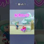 【あつ森】メガホンで遊んだら罪悪感が… #あつ森  #あつまれどうぶつの森  #女性ゲーム実況