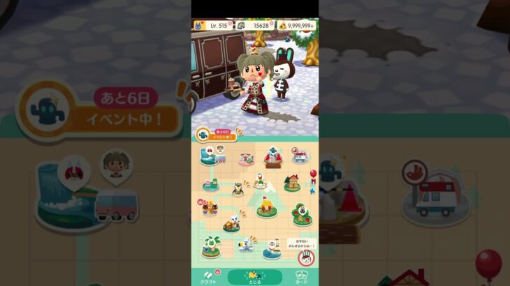 キャンプ🏕️#ポケ森#あつ森#ゲーム