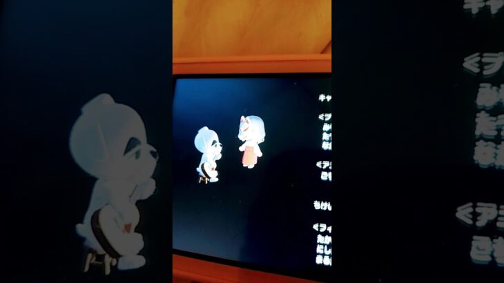 ひまわりの約束#アニソン #あつ森