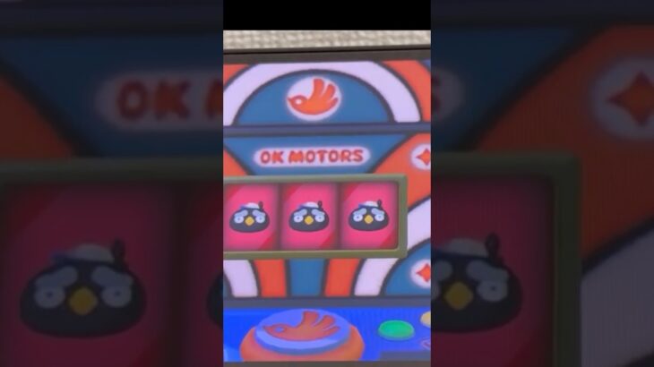 スロットにはまる#あつ森