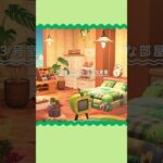 カントリーな部屋🧸｜あつ森 リゾートホテル