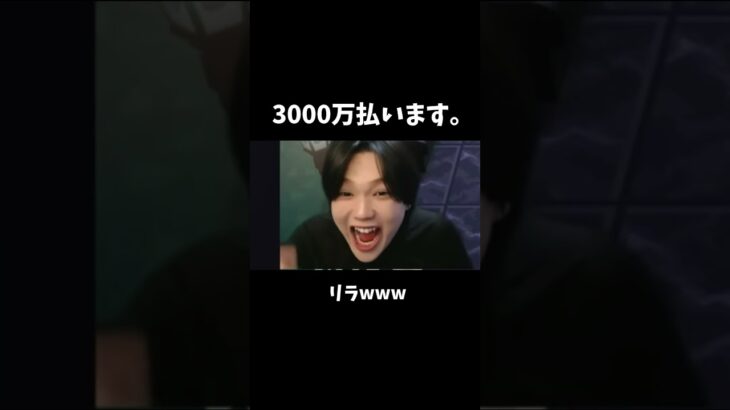 フルは上のリンクから！ #ゆきドラ #あつまれどうぶつの森 #あつ森