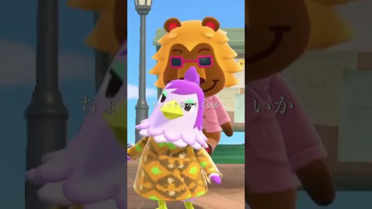 家がどう見ても犬小屋すぎる #あつ森 #あつまれどうぶつの森