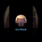 最初からあつ森始めたよ【あつまれどうぶつの森】#あつまれどうぶつの森 #あつ森