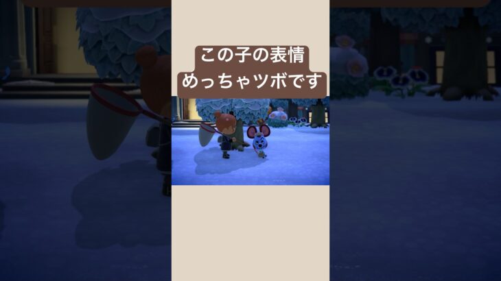 【 あつ森 】ル〇ン三世みたいな表情筋