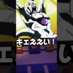 怖すぎる#あつ森