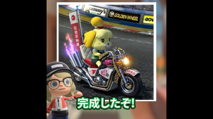 しずえさんの宣材写真を作ろう #あつ森 #あつ森アプデ