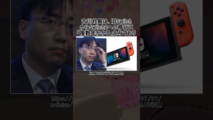 【ver.3.0】いまさらアプデが来た理由【あつ森】@ほのげ