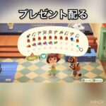 【青バラプレゼント】#vlog #あつ森 #あつまれどうぶつの森 #こはくちゃんねる2424 #リゾート#ホテル#旅行#観光客