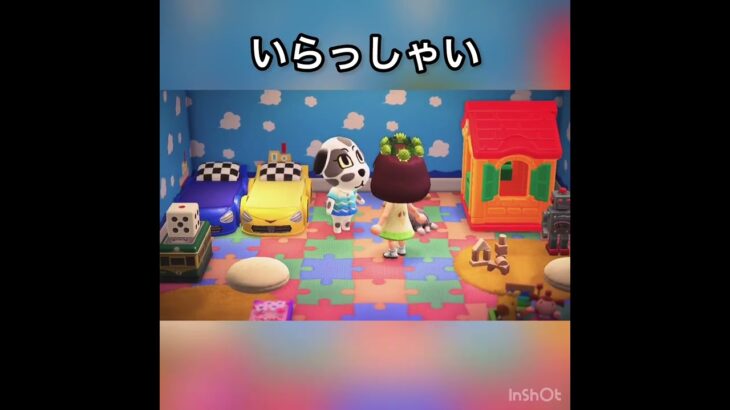 【ブレンダ】#vlog #あつ森 #あつまれどうぶつの森 #こはくちゃんねる2424 #リゾート#ホテル#旅行#観光客