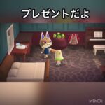 青バラプレゼント　#vlog #あつ森 #あつまれどうぶつの森 #こはくちゃんねる2424 #リゾート#ホテル#旅行#観光客