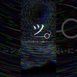 ツ。-ツターンカーメンの呪いについて- #まんじちゃん #あつ森vtuber #あつ森 #あつ森アプデ #shorts