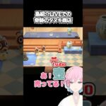 たぬきの商売⚱️ #個人vtuber #あつ森  #新人vtuber #shorts