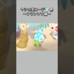 【あつ森】フランソワにヤシの実コーデ✨暖かくて着心地いいのかな？また寝ちゃったww【あつまれどうぶつの森】【どうぶつの森】【ACNH】 #short