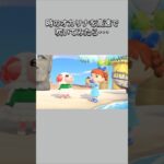 【あつ森】ちゃちゃまるの前で時のオカリナを高速で吹いたら･･･まったく興味なかったみたい😂ww【あつまれどうぶつの森】【どうぶつの森】【ACNH】 #short