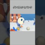 【あつ森】ダンゴムシに興味津々なパンタ✨なんでこっち見た？？www【あつまれどうぶつの森】【どうぶつの森】【ACNH】 #short