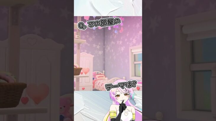 初めて10万再生いって嬉しかった話 #雑談 #あつ森 #Vtuber