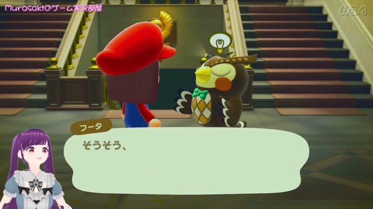 【あつ森 #14 】いよいよ！あいりー島に博物館がオープンします！！そして！マイホームも手に入れました！！