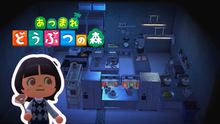 【あつ森でバイオハザード】レクイエムのお部屋作り【#14】