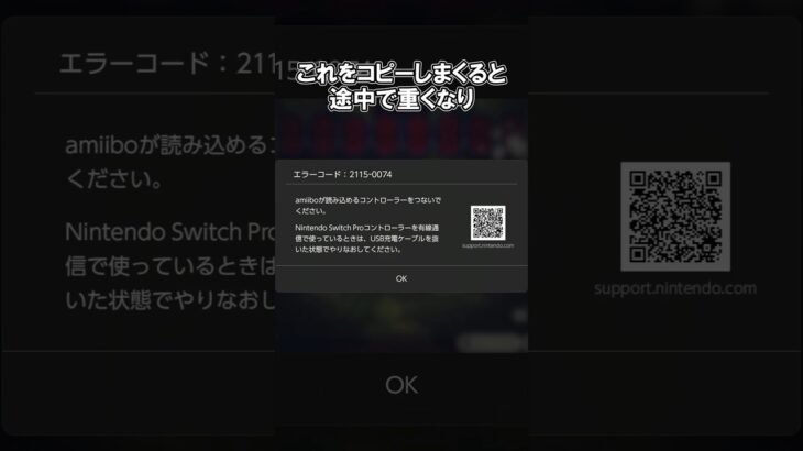 【どんな家具でも！？】危険バグ解決法2選【あつ森】@ほのげ