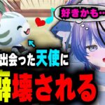 恋愛脳200％のあつ森がヤバすぎるwww