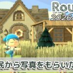 🔴【あつ森】今日から新たに住民へプレゼント配りが始まるルーティン配信/2026/03/23【生配信】