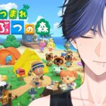 【朝活】朝からあつ森で島づくりに勤しむ/24【新人Vtuber？】