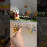 あつ森3日目になりました。#あつ森