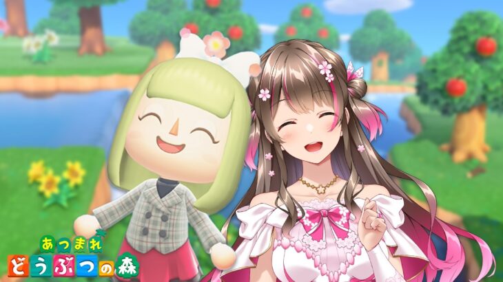 【あつ森】3月の変化を見ながらルーティンを楽しもう～！（まったりデー）【あつまれどうぶつの森】