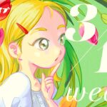 3/18(水) 🌞 朝活配信あささこライブ【あつ森雑談配信】