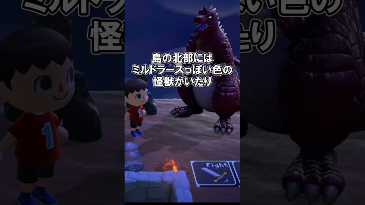 ドラクエ5⚔️の島に行きたい！ 【あつ森】@ほのげ