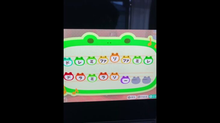 布団の中から出たくない（島メロ）【あつ森6周年動画】