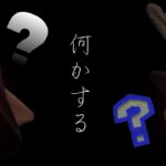 【あつ森】ノープラン🙄作業…カブ売りできるかも600↑