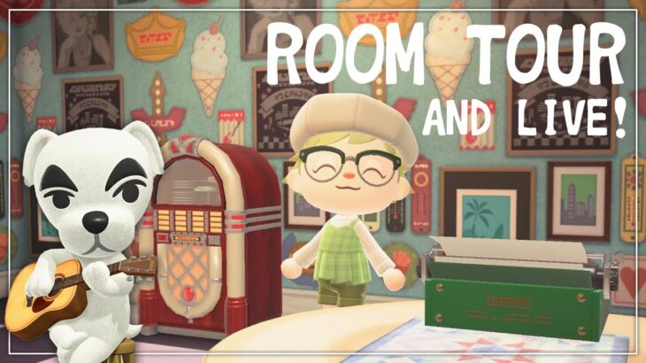 【あつ森】お家紹介と とたけけライブ！DLCも追加したから遊んでみよう！【ハッピーホームパラダイス】