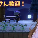 【あつ森】Morning Chill Island 🌱｜初見さん・雑談歓迎 #30 ＃女性実況 ＃朝活