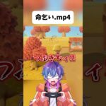 誰よりも本気であつ森に挑む実況者WWWWWW#shorts #あつ森