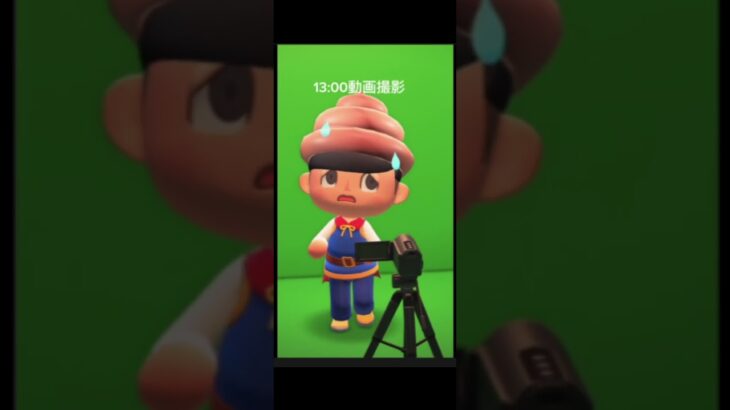 愛知出身クソYouTuberの1日vlog【あつ森】