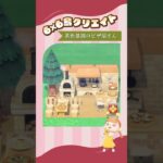 ピザ屋さん作るの楽しい🍕 #あつ森 #acnh #島クリ