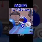 別荘気に入ってくれないこととかあんの！？ #あつ森 #あつまれどうぶつの森 #animalcrossing 【あつ森】