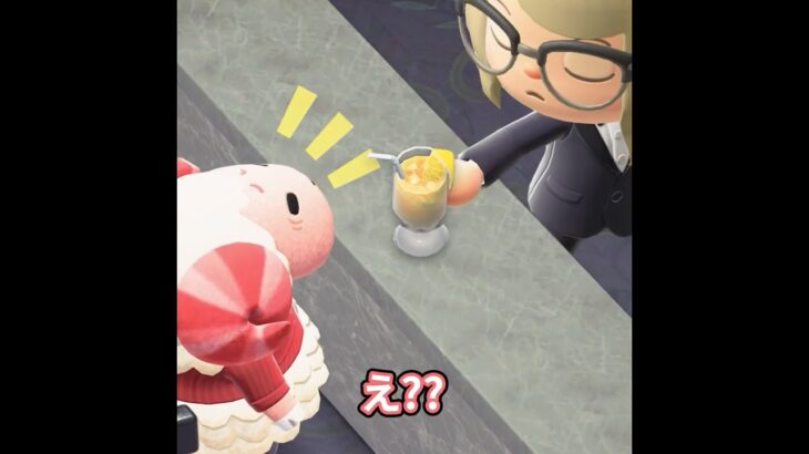 あちらのお客様からです #あつ森 #animalcrossing #あつまれどうぶつの森