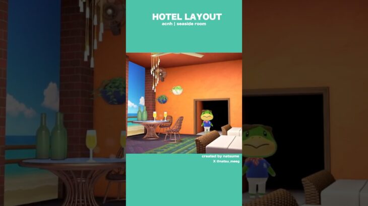 【あつ森】ホテルレイアウト｜海沿いのお部屋 #あつ森 #あつまれどうぶつの森 #animalcrossing  #animalcrossingnewhorizons
