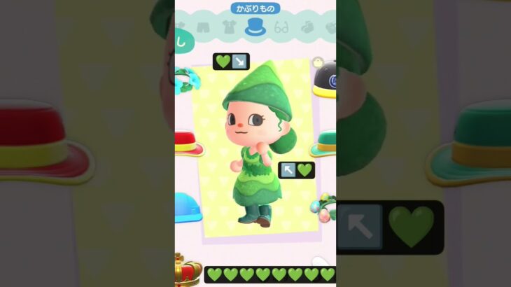 キュート💚#あつ森 #animalcrossing #switch #任天堂 #ゲーム#daily#animal#switch2#gaming #あつまれどうぶつの森 #vlog #cute