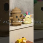 ハニワ手作りしたよ！ #ハンドメイド #diy #あつ森