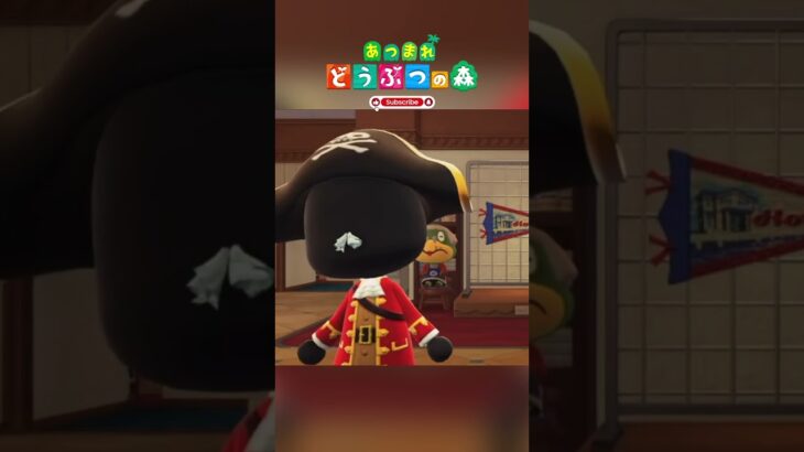 婆やを…👵🏻 【あつ森】 #shorts #あつまれどうぶつの森 #ホテル