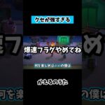 あつ森で暇だから歌枠始める実況者 #shorts #あつ森 #だいや