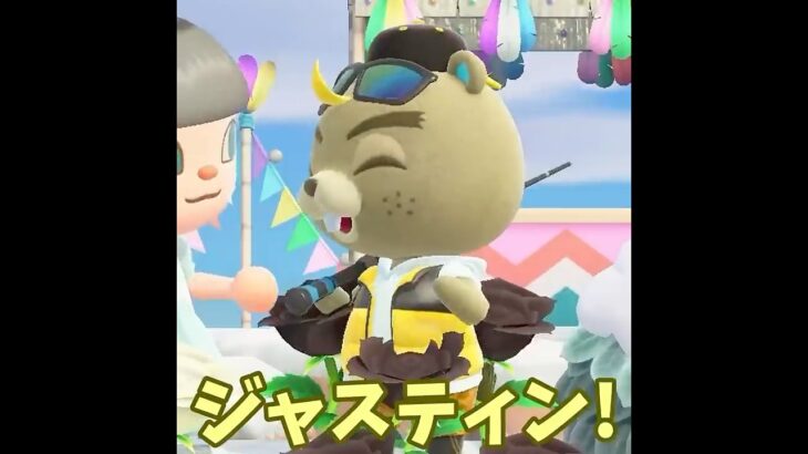 【あつ森】久々の腕前チェックに挑戦だー！！ #shorts #あつ森 #あつまれどうぶつの森