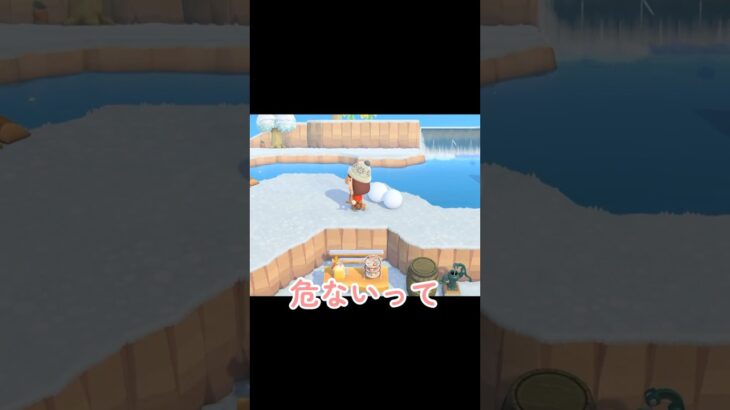 雪だるま⛄️が作れないよー😭【あつ森】 #shorts #あつ森 #ゲーム実況