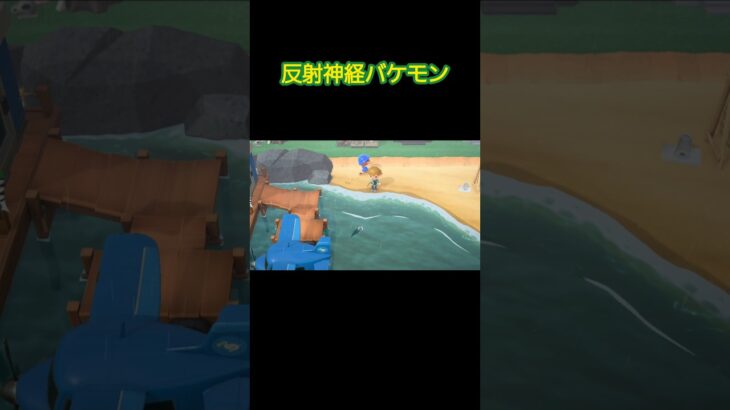 反射神経バケモン【あつ森】#shorts