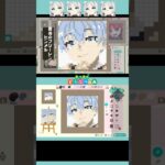 【あつ森】葬送のフリーレンのヒンメルをマイデザイン機能で描いてみた！ #あつ森 #ヒンメル #葬送のフリーレン #イラストメイキング #フリーレン #shorts